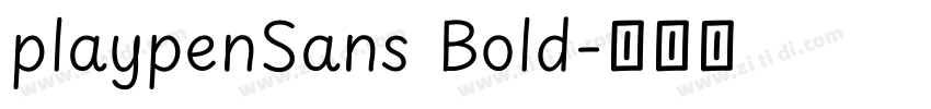 playpenSans Bold字体转换